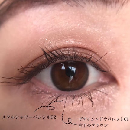 ウォンジョンヨ メタルシャワーペンシル/Wonjungyo/スティックアイシャドウを使ったクチコミ(5枚目)