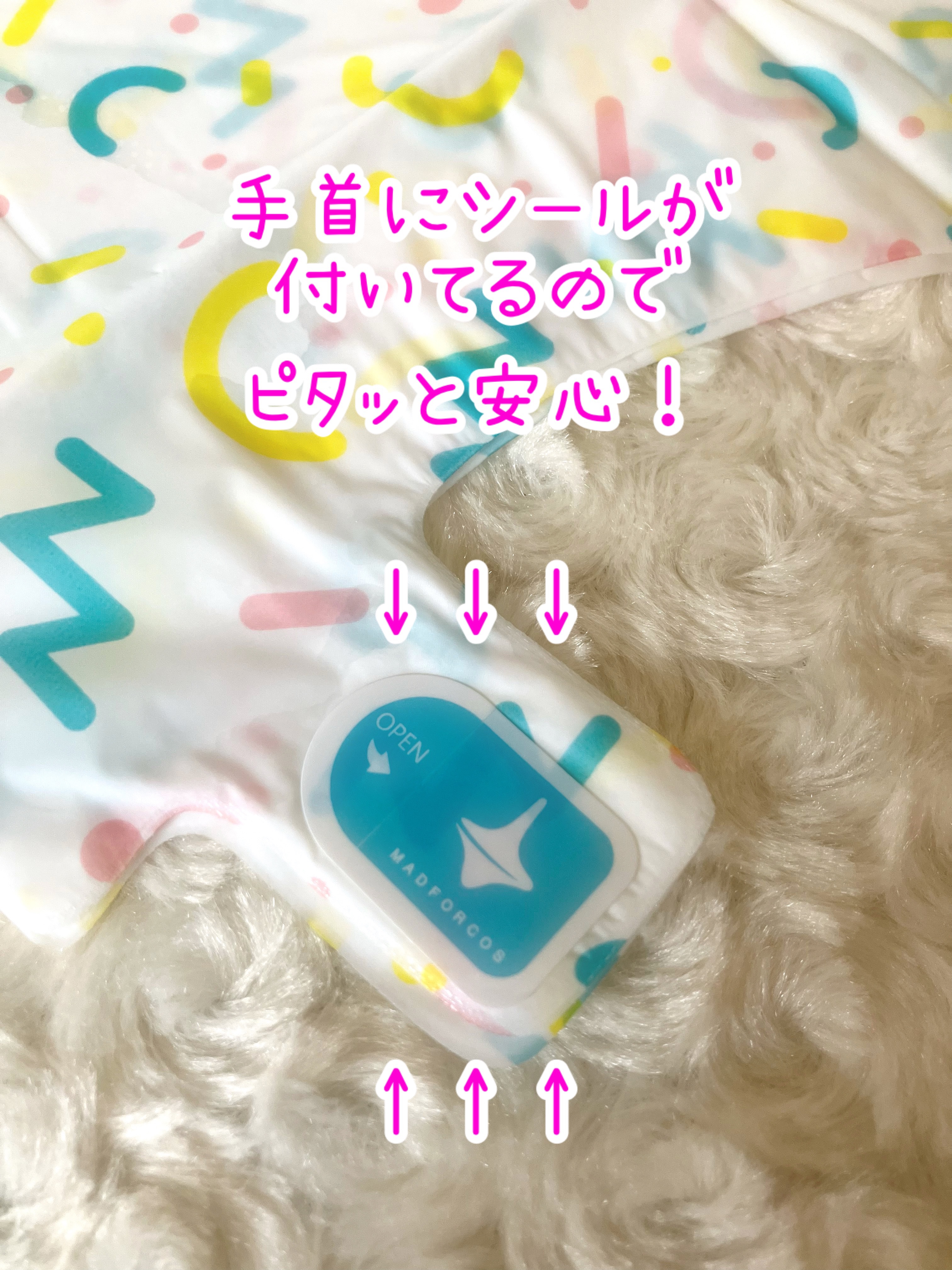 ミルキーモイスチャーハンドマスク/MADFORCOS/ハンドクリームを使ったクチコミ（3枚目）