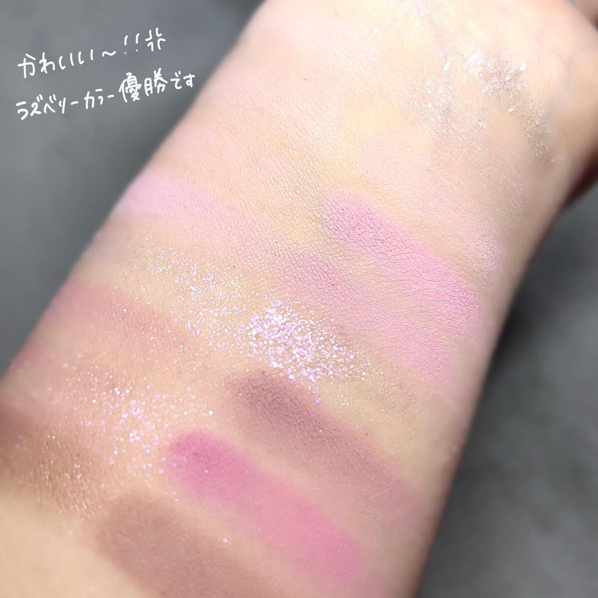 シャドウパレット/dasique/アイシャドウパレットを使ったクチコミ(3枚目)