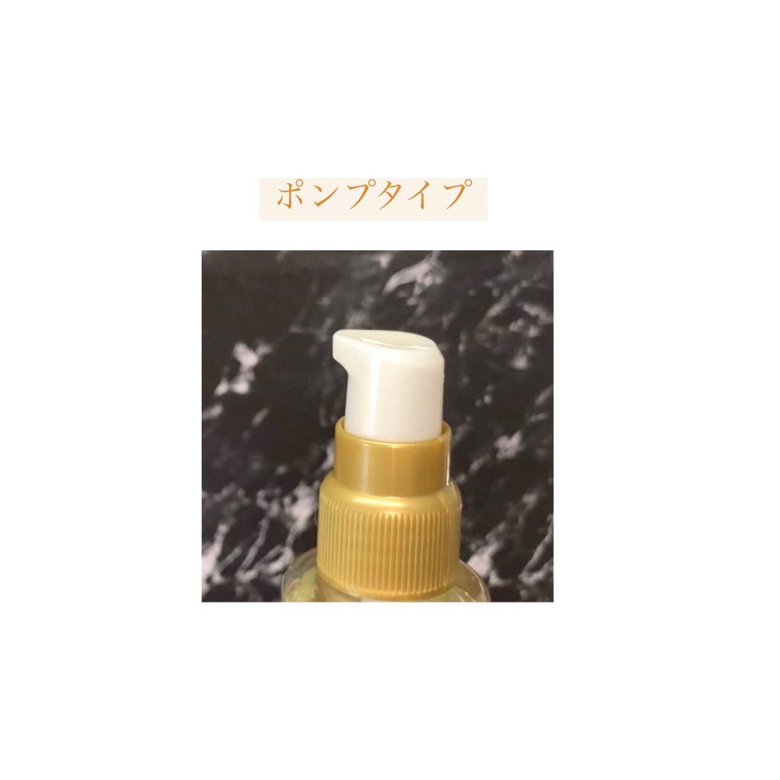 ã¹ãŒããŒãªããã·ã£ã€ã³ ãã¡ãŒãžãªã㢠ãšããšãè£ä¿®ãã¢ãªã€ã«/LUX/ãã¢ãªã€ã«ã䜿ã£ãã¯ãã³ãïŒ6æç®ïŒ