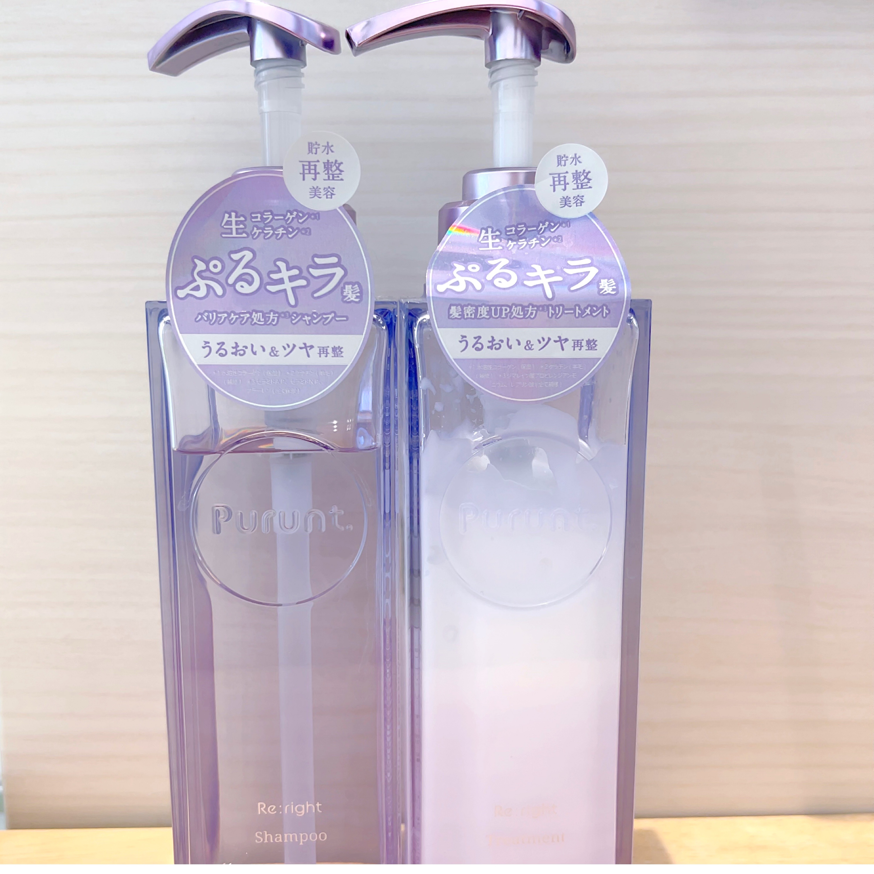 プルント リライト美容液シャンプー/トリートメント シャンプー本体 380ml/Purunt./市販シャンプーを使ったクチコミ（1枚目）