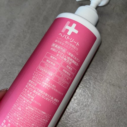 ヘパトリート 薬用保湿化粧水/ゼトックスタイル/化粧水を使ったクチコミ(8枚目)