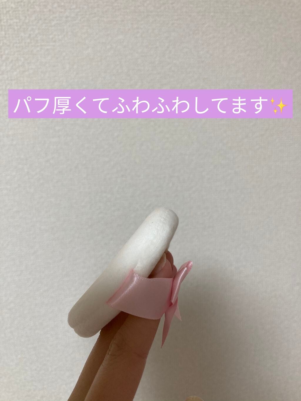 すっぴんパウダー/クラブ/プレストパウダーを使ったクチコミ(4枚目)