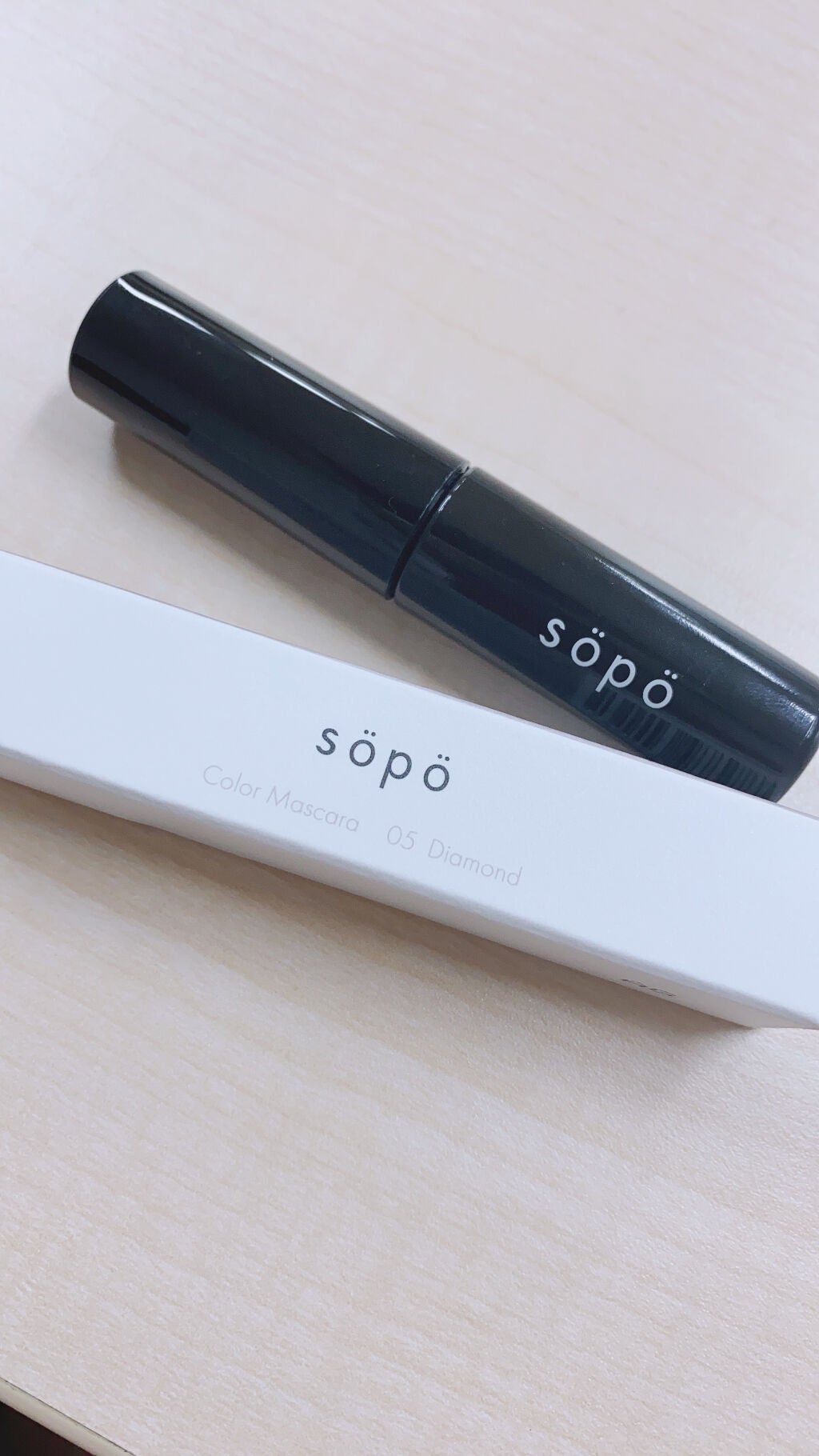 カラーマスカラ/sopo/マスカラを使ったクチコミ(1枚目)