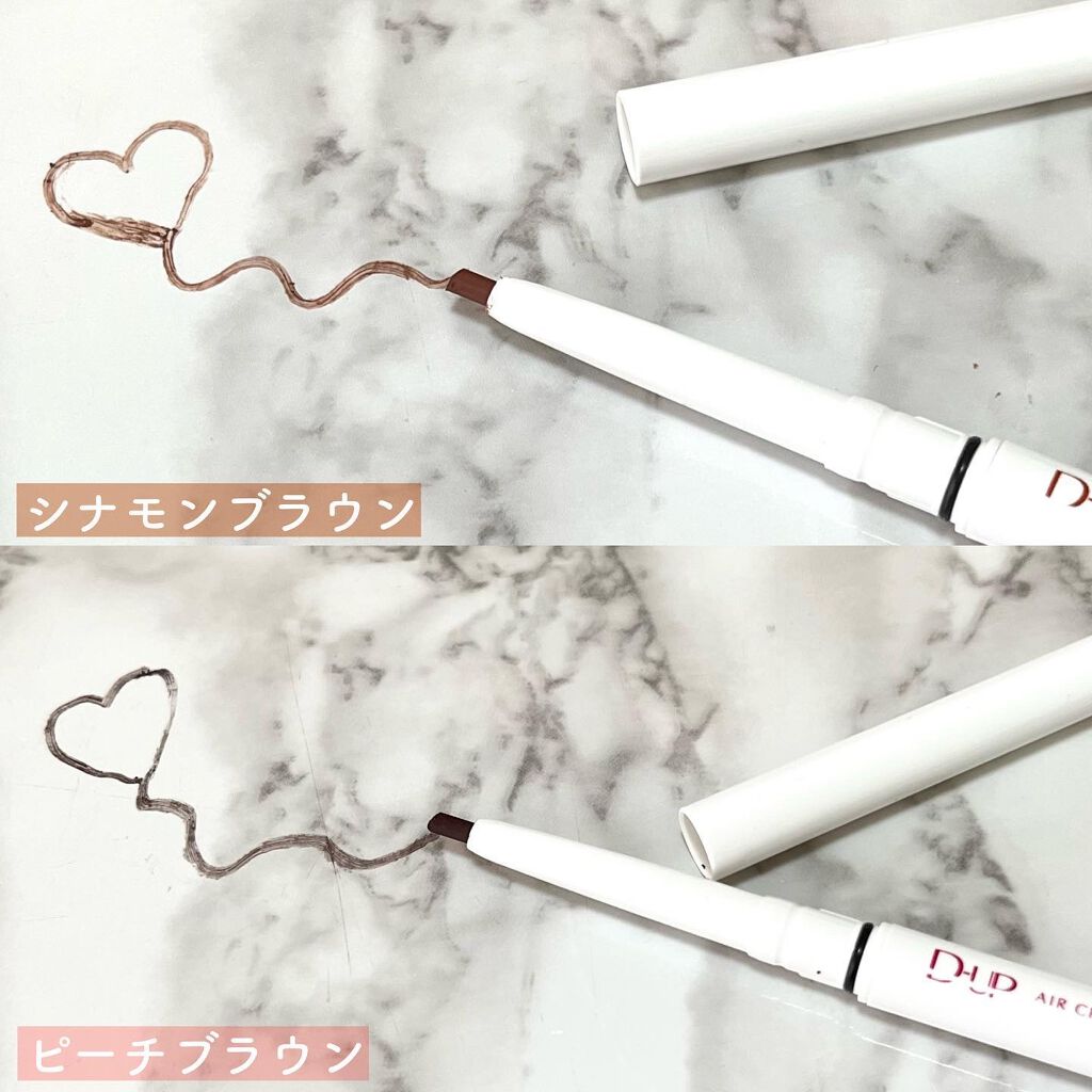 エアクリームペンシル /D-UP/ペンシルアイライナーを使ったクチコミ(4枚目)