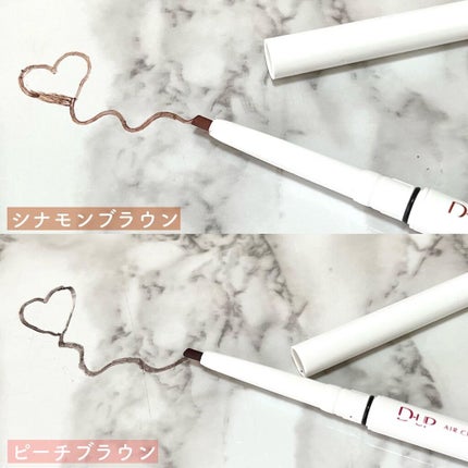 エアクリームペンシル /D-UP/ペンシルアイライナーを使ったクチコミ(4枚目)