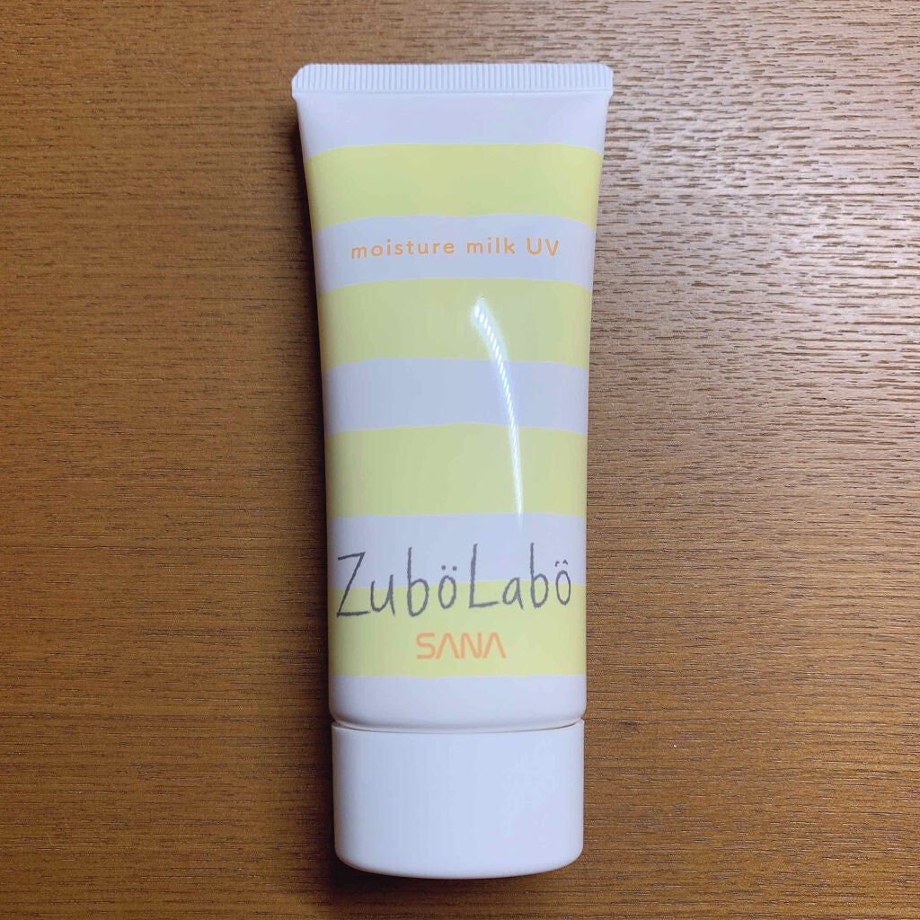 休日用乳液 UV/ズボラボ/日焼け止め・UVケアを使ったクチコミ(1枚目)