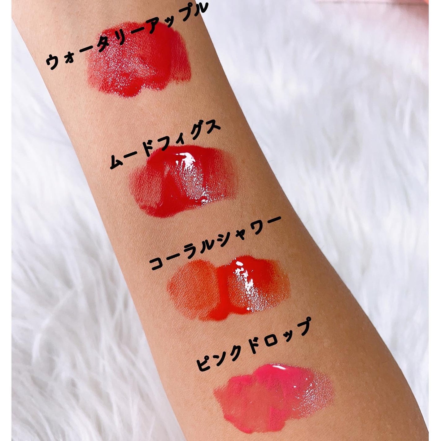 ウォータードロップステインティントセット/LOVBLOVB/リップティントを使ったクチコミ(4枚目)