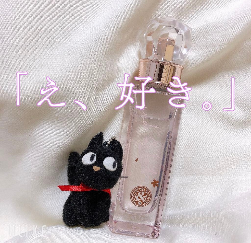 サクラチェリッシュ ロールオンパルファン/and Eclat/香水(レディース)を使ったクチコミ(1枚目)
