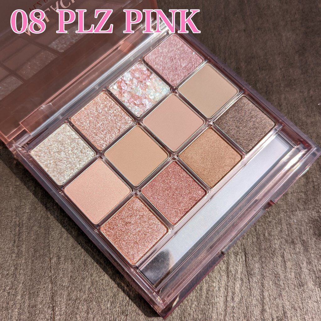 グラムチェンジマルチパレット/A.BLACK/マルチパレットを使ったクチコミ(4枚目)