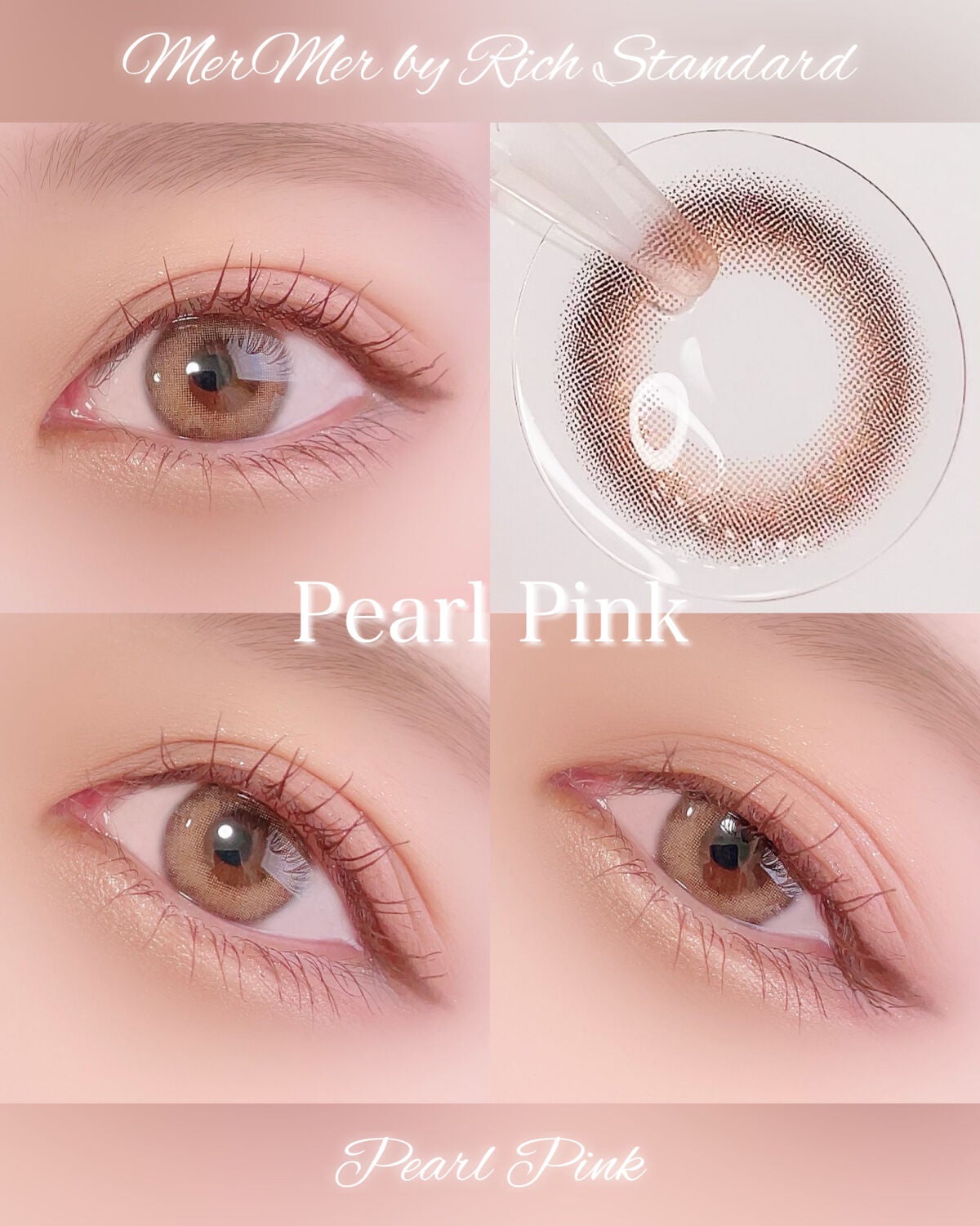 MerMer by RICH STANDARD/RICH STANDARD/カラーコンタクトレンズを使ったクチコミ(3枚目)