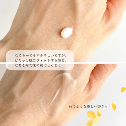 ポアーテンクリーム/DEWYCEL/化粧下地を使ったクチコミ(5枚目)