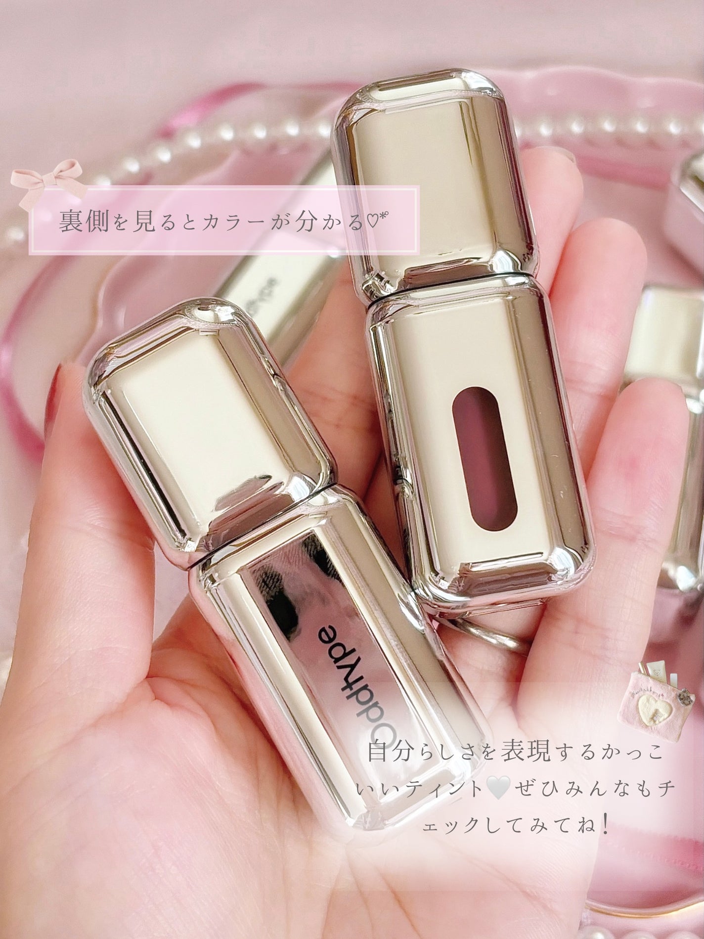 shizukað on LIPS ãèªåãããã«ã©ãŒãçºèŠð¡/ââââââââââââââââââ..ãïŒ6æç®ïŒ