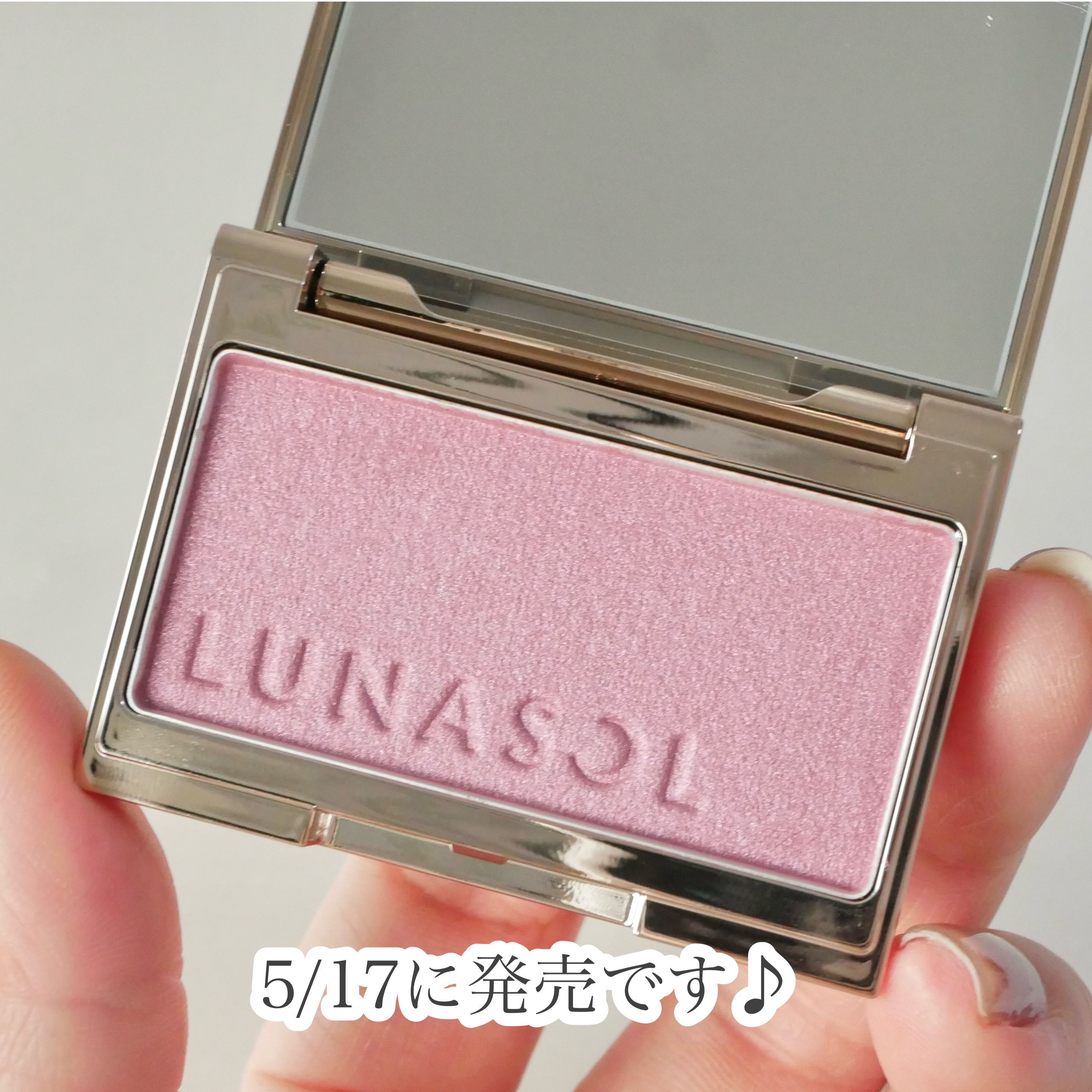 限定パウダーチーク】ルナソル カラーリングシアーチークス(グロウ