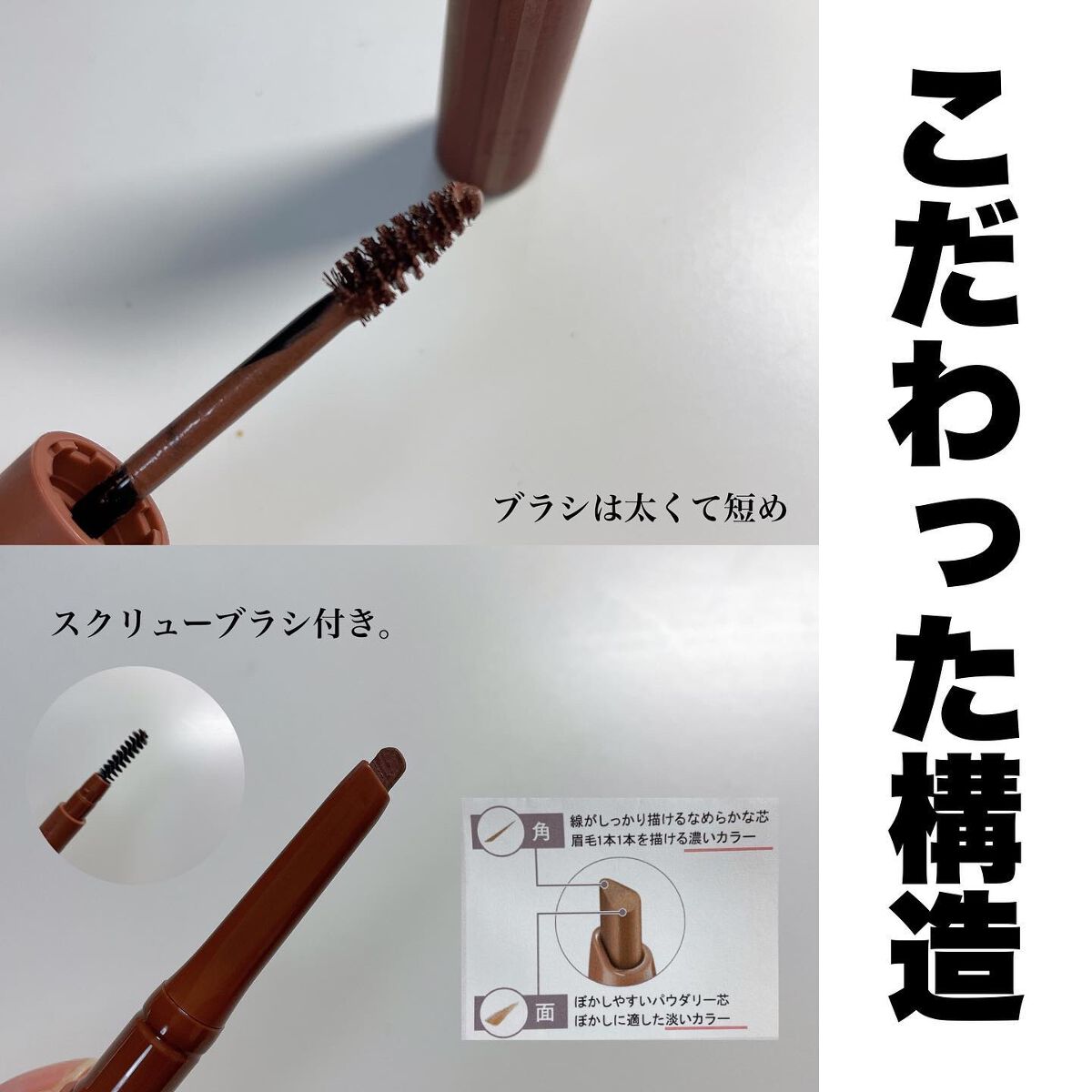 ここあ on LIPS 「他の投稿はこちら▷▶︎▷@cocoa.x2ettusaisの秋..」(4枚目)