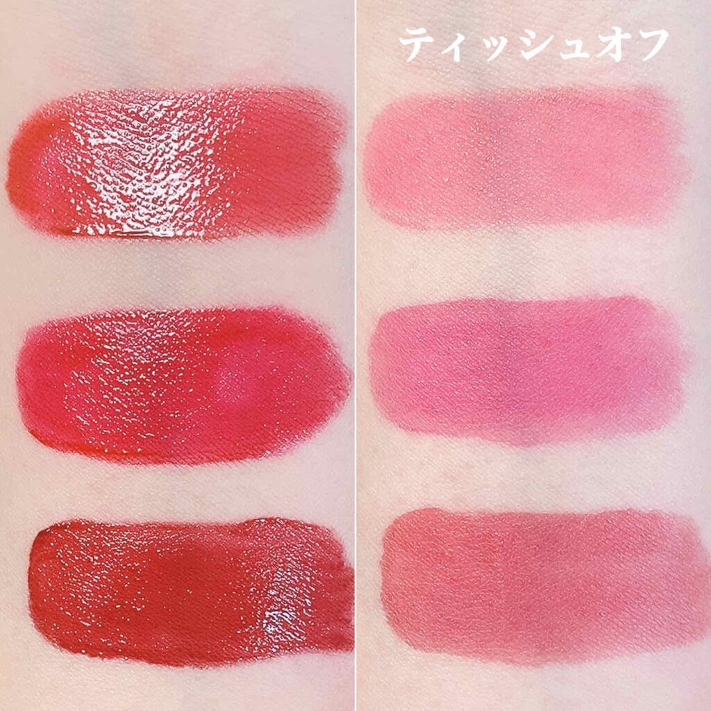 ホリカホリカ ハートクラッシュグローティントエアー/HOLIKA HOLIKA/リップティントを使ったクチコミ（3枚目）