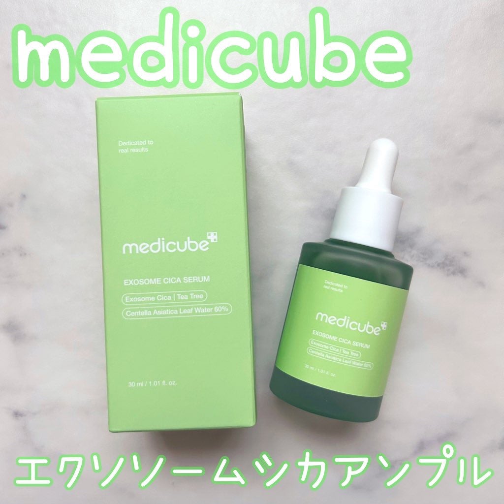 エクソソームシカ アンプル/MEDICUBE/美容液を使ったクチコミ(1枚目)