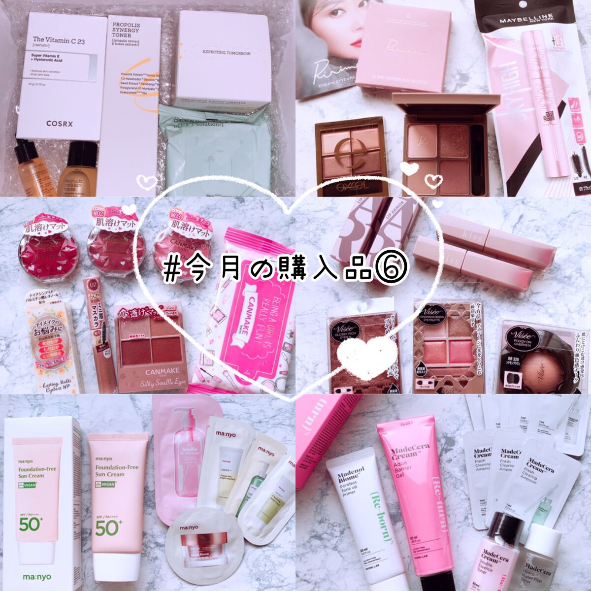 スキニーリッチシャドウ/excel/アイシャドウパレットを使ったクチコミ（1枚目）