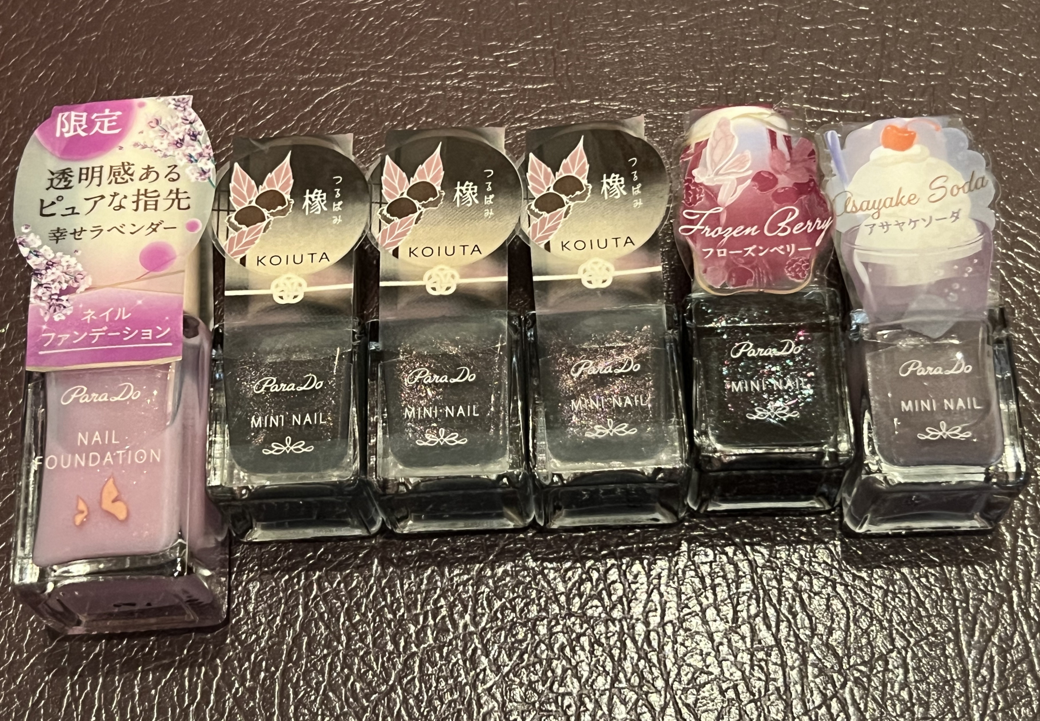 ネイルファンデーション/パラドゥ/マニキュアを使ったクチコミ（1枚目）