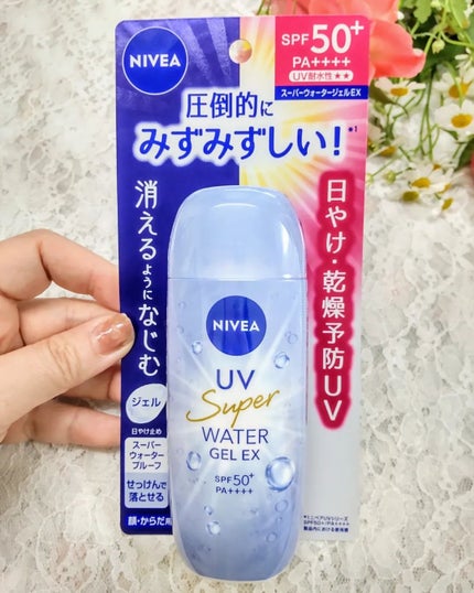ニベアUV ウォータージェルEX/ニベア/日焼け止めジェルを使ったクチコミ(2枚目)