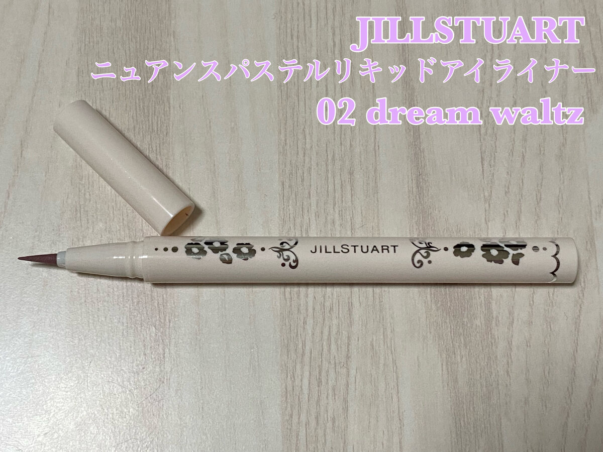 ニュアンスパステル　リキッドアイライナー/JILL STUART/リキッドアイライナーを使ったクチコミ（1枚目）