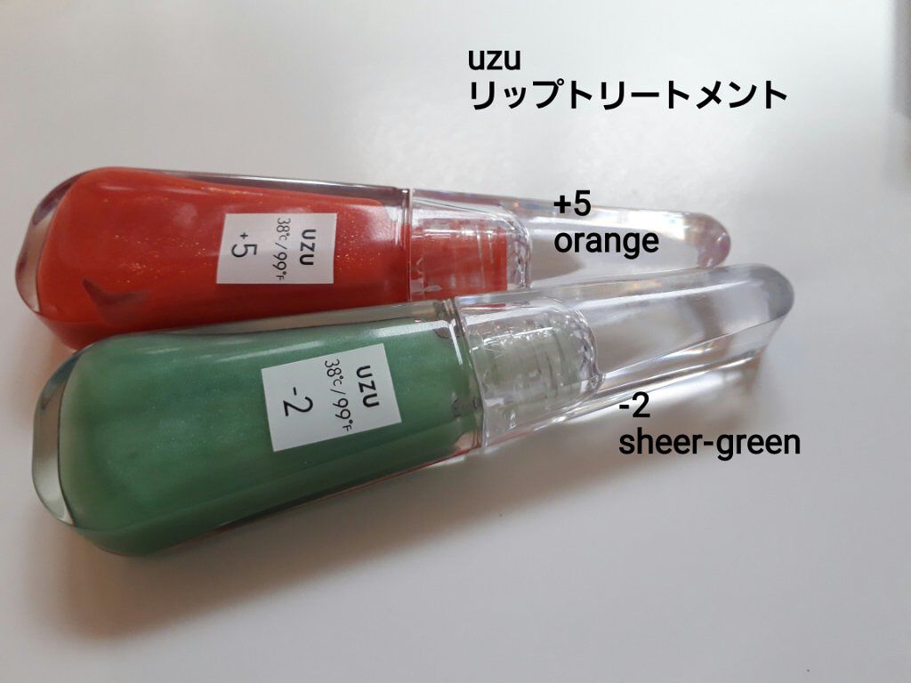 口紅(詰替用)/ちふれ/口紅を使ったクチコミ(5枚目)