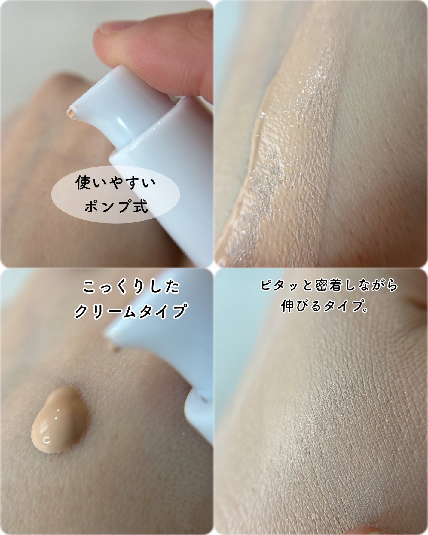 GGリキッドフィルター/gesgep/リキッドファンデーションを使ったクチコミ(3枚目)