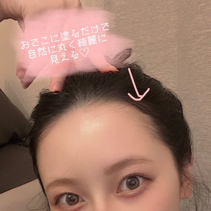 アートクラスバイロダン シェーディング/too cool for school/シェーディングを使ったクチコミ(3枚目)