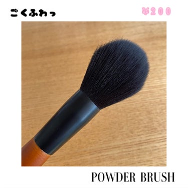 URGLAM　CONTOURING BRUSH B（コントゥアリングブラシB）/U R GLAM/メイクブラシを使ったクチコミ（3枚目）