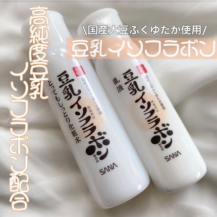 しっとり化粧水 NC/なめらか本舗/化粧水を使ったクチコミ(1枚目)