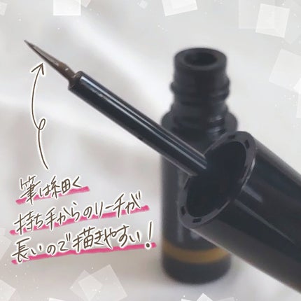 ロングラスティングアイライナー/COSCOS/リキッドアイライナーを使ったクチコミ(4枚目)