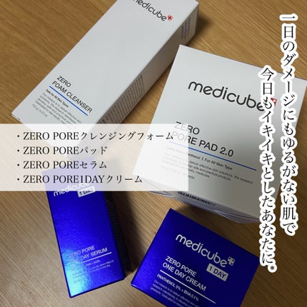 ゼロ毛穴パッド 2.0/MEDICUBE/トナーパッドを使ったクチコミ(3枚目)