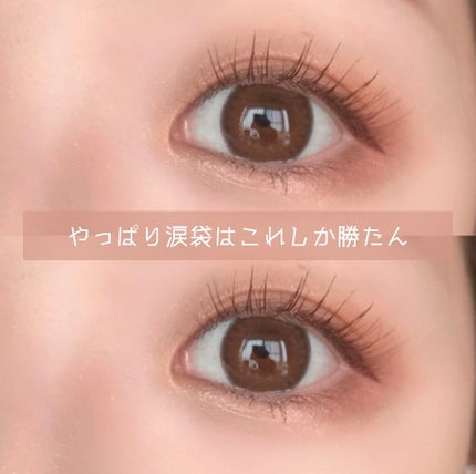 トーンアップアイシャドウ/CEZANNE/アイシャドウパレットを使ったクチコミ(1枚目)