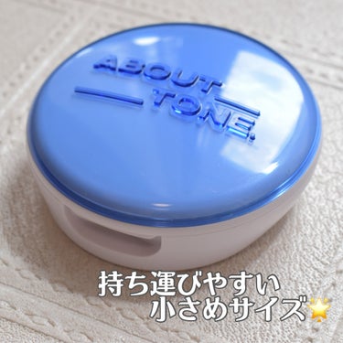 ABOUT TONE エアーフィットパウダーパクトのクチコミ「サラサラの陶器肌を作れるフェイスパウダー🪞
⭐︎AIR FIT POWDER PACT⭐︎

.....」（2枚目）