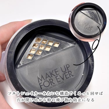 HD スキン セッティングパウダー/MAKE UP FOR EVER/ルースパウダーを使ったクチコミ（7枚目）