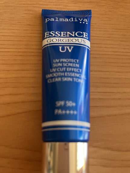 試してみた】UVエッセンスゴージャス パルマディーバのリアルな 試してみた】UVエッセンスゴージャス パルマディーバのリアルな