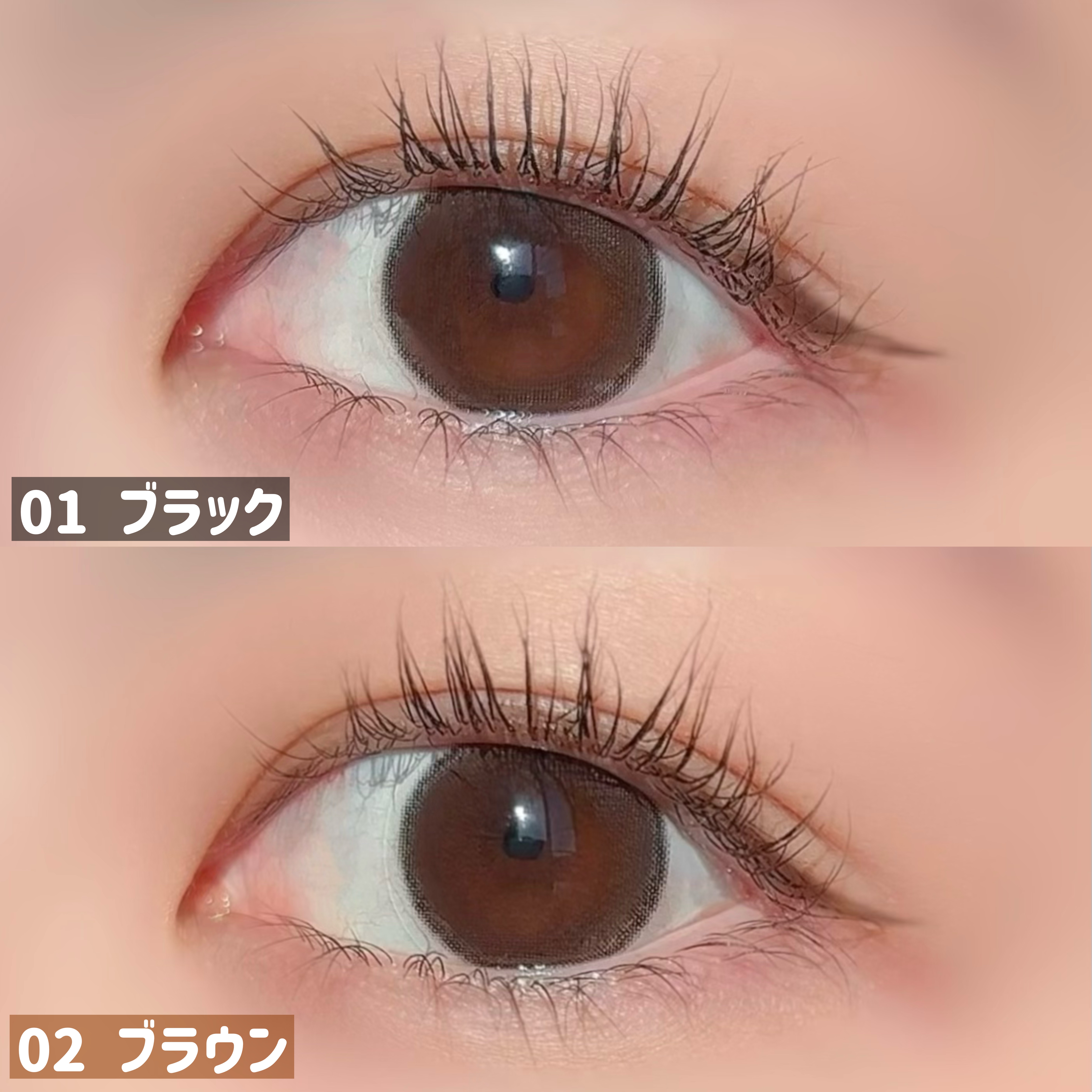 メタルックマスカラ/キャンメイク/マスカラを使ったクチコミ（3枚目）