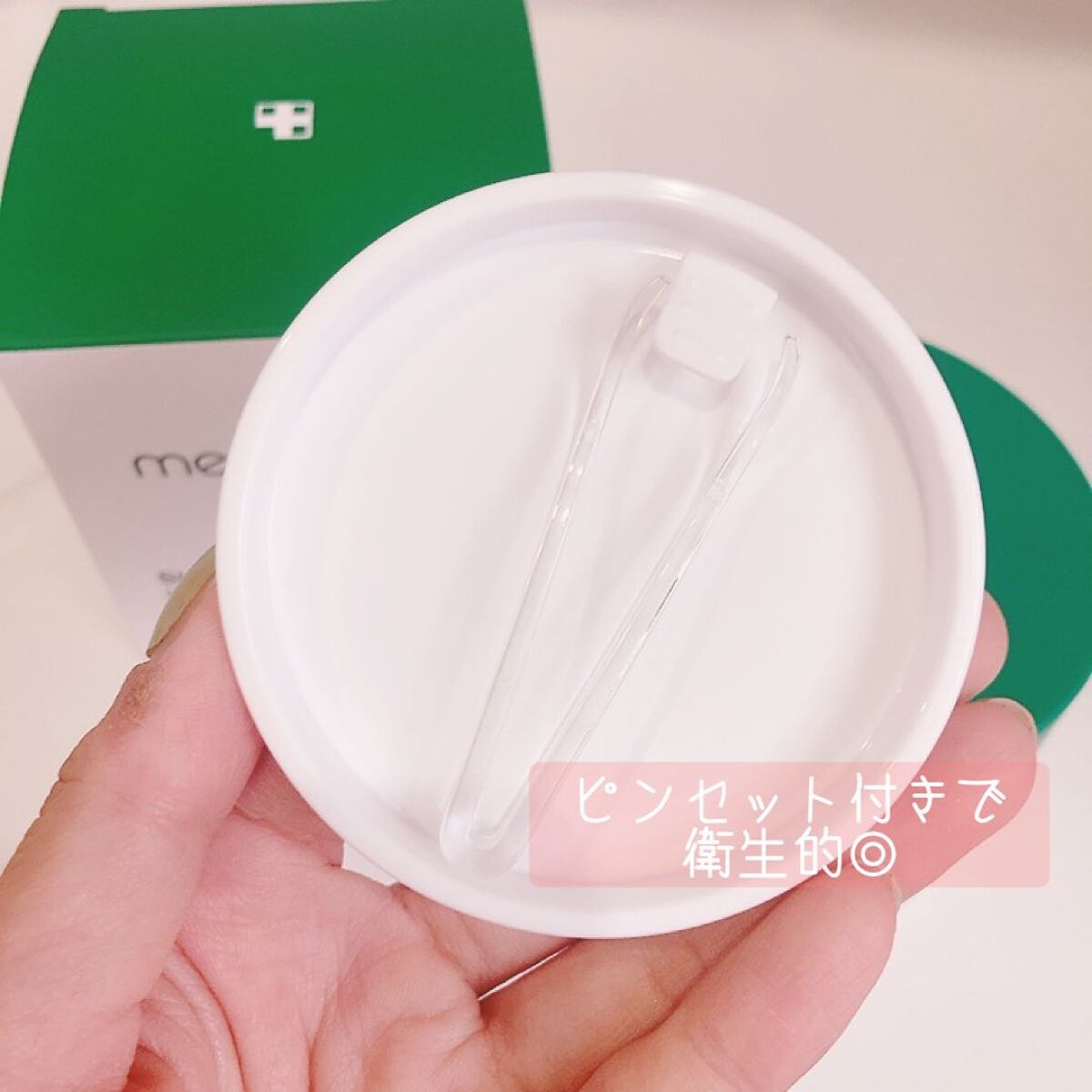 スーパーシカパッド/MEDICUBE/トナーパッドを使ったクチコミ(2枚目)