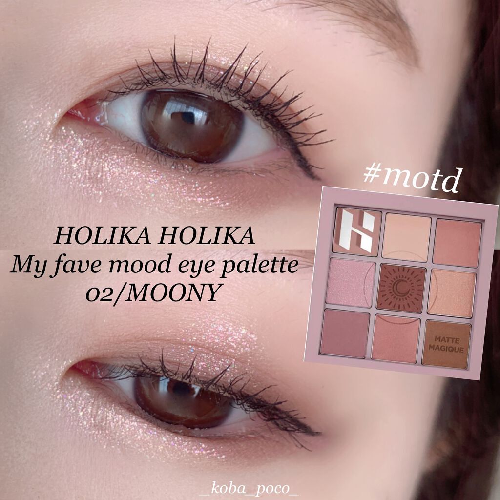 描くふたえアイライナー/CEZANNE/リキッドアイライナーを使ったクチコミ（1枚目）