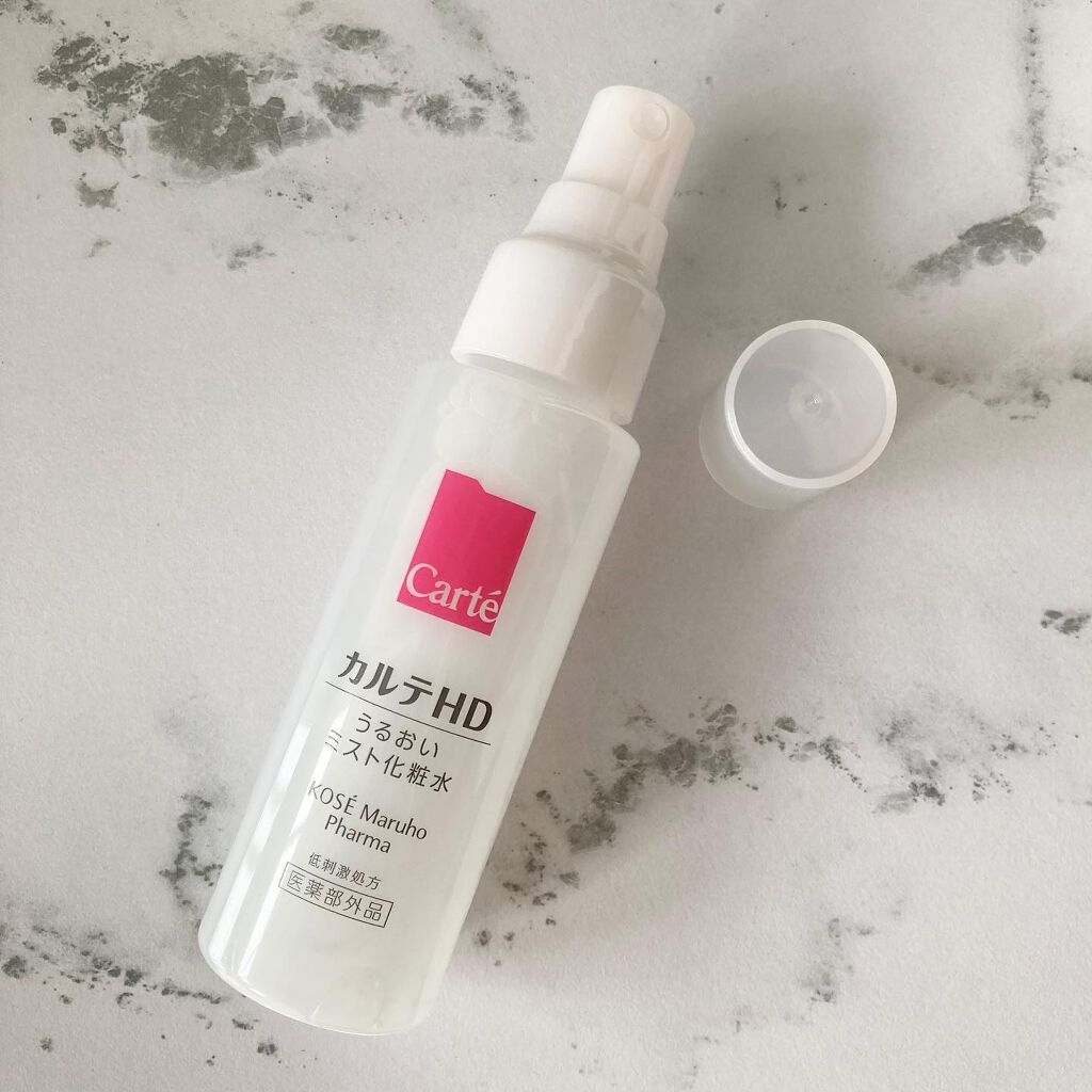 モイスチュア ミストローション/カルテHD/ミスト状化粧水を使ったクチコミ（1枚目）