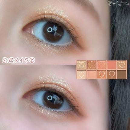 ベターザンパレット/rom&nd/アイシャドウパレットを使ったクチコミ(8枚目)