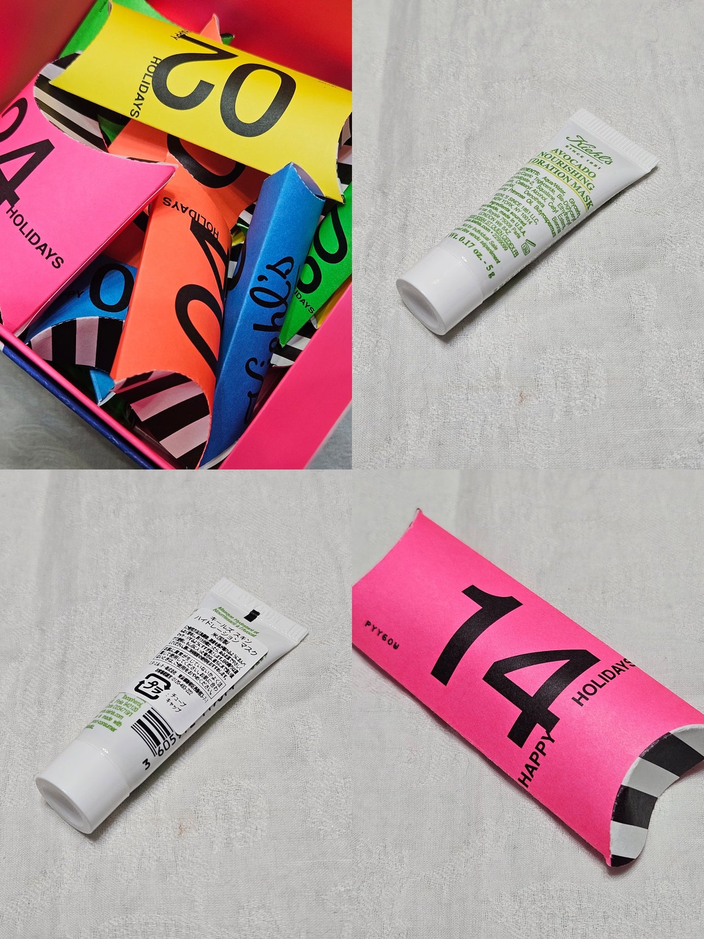 キールズ スキン ハイドレーション マスク/Kiehl's/洗い流すパック・マスクを使ったクチコミ(1枚目)