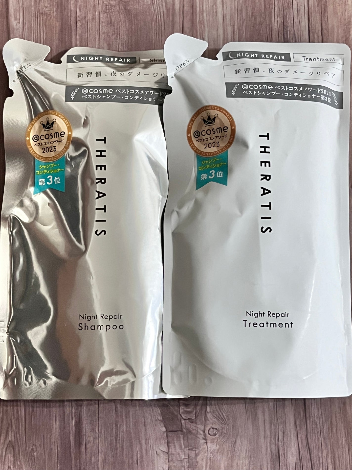 ナイトリペア シャンプー/ヘアトリートメント/THERATIS/シャンプー・コンディショナーを使ったクチコミ(1枚目)