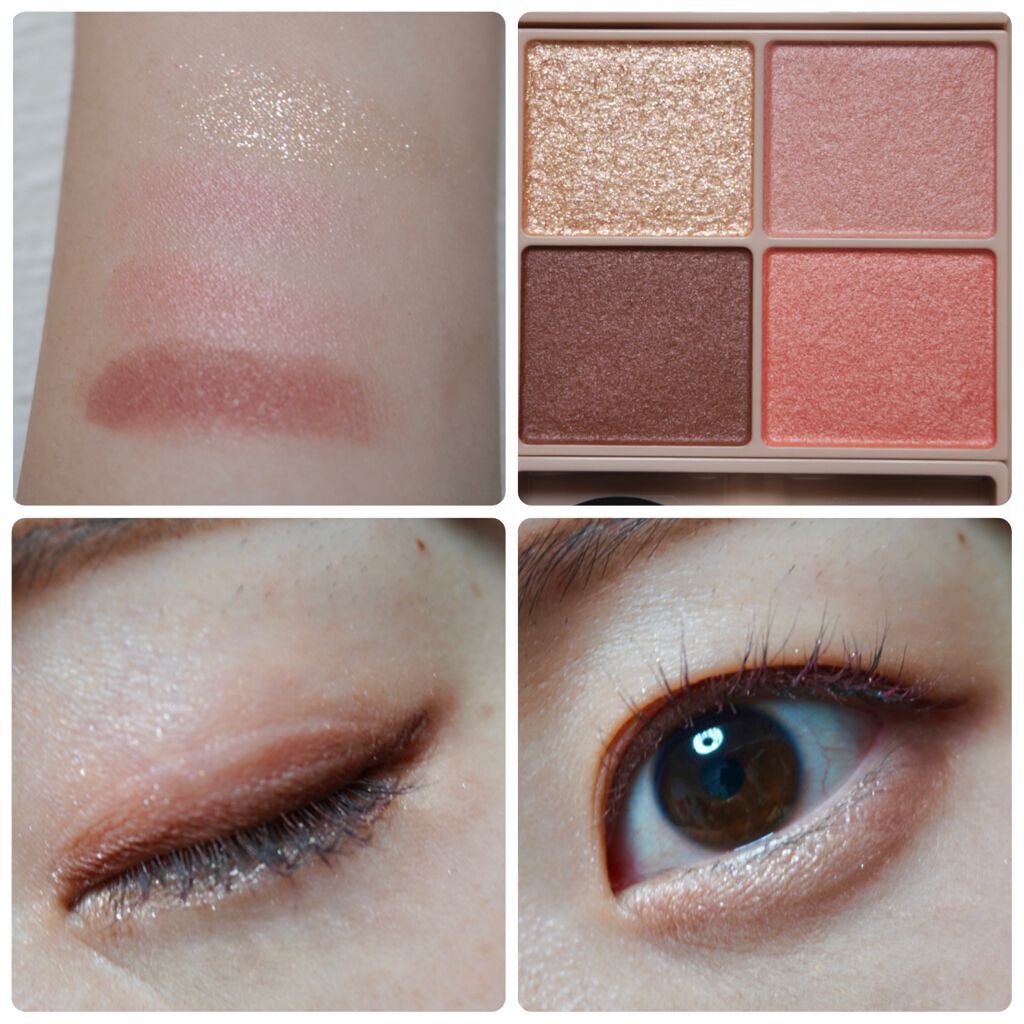 シルキースフレアイズ（マットタイプ）/キャンメイク/アイシャドウパレットを使ったクチコミ（3枚目）