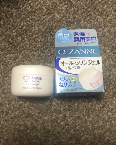 CEZANNE 薬用美白 大人のねりジェルのクチコミ「初めまして！
肌の乾燥が気になり、化粧水だけではカバー出来ないので保湿ついでにいろんな効果があ.....」（1枚目）