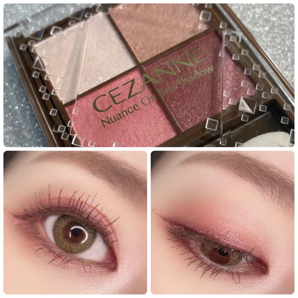ニュアンスオンアイシャドウ/CEZANNE/アイシャドウパレットを使ったクチコミ（1枚目）