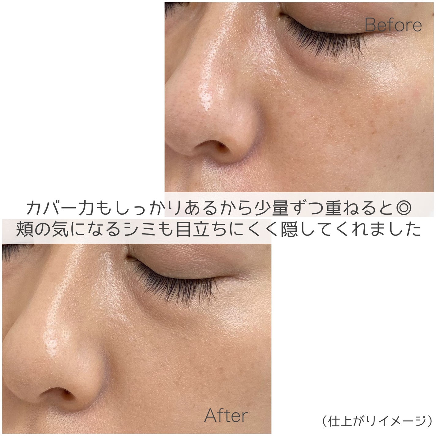 Wink Cushion Glow/Javin De Seoul/クッションファンデーションを使ったクチコミ(6枚目)