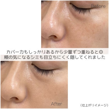 Wink Cushion Glow/Javin De Seoul/クッションファンデーションを使ったクチコミ(6枚目)