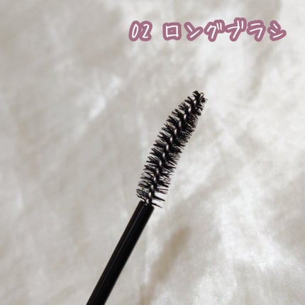 マイカスタムマスカラ /KATE/マスカラを使ったクチコミ(2枚目)