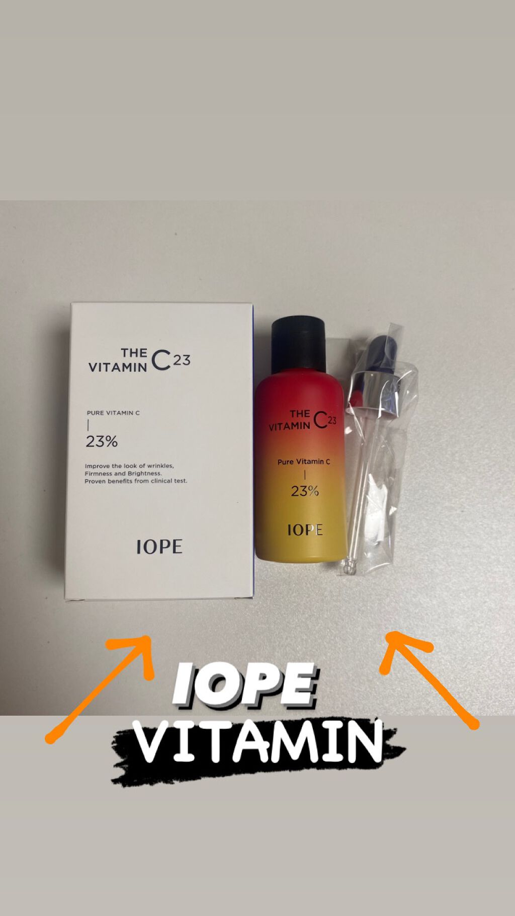 ザビタミンC23/IOPE/美容液を使ったクチコミ（1枚目）